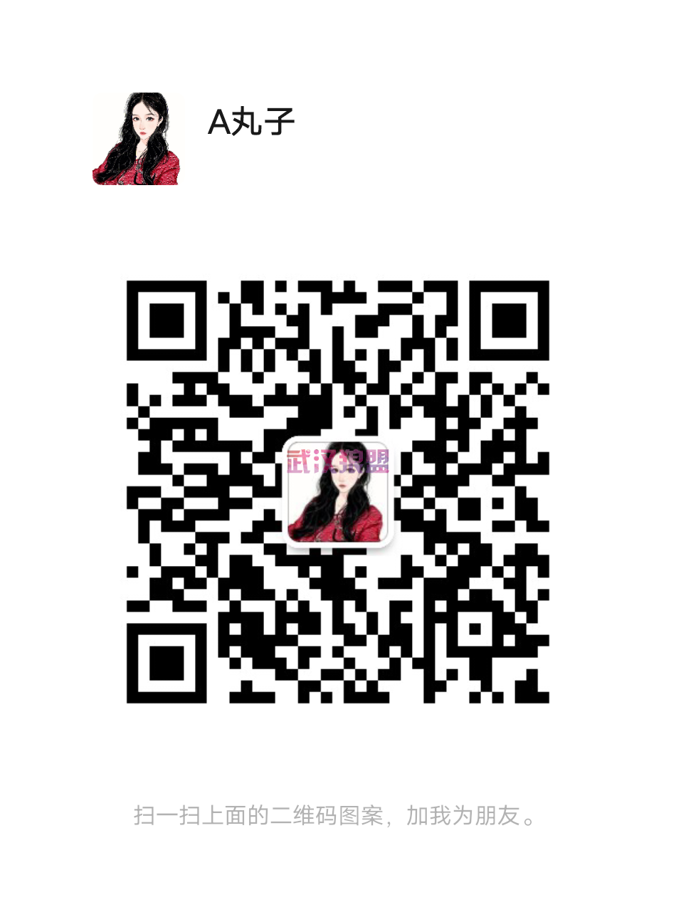mmqrcode1699674091705.png